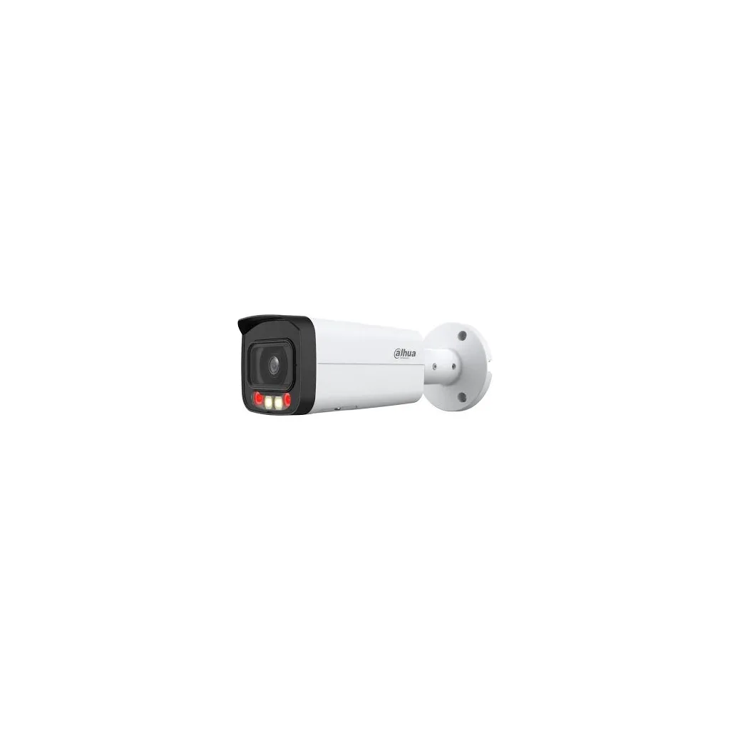DAHUA IPC-HFW2449T-AS-IL 4Mpix, WizColor, 3,6mm Lens, H265+, 50Mt Gece Görüşü, IP67, Dahili Mikrofon, PoE Bullet IP Kamera