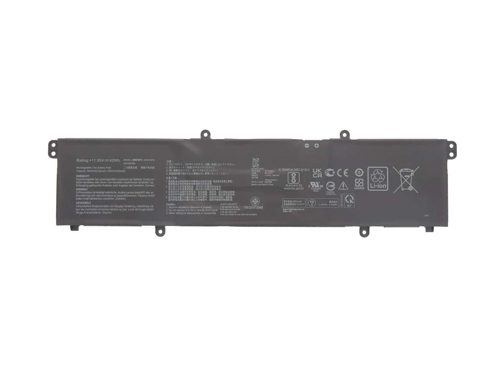 RETRO Asus B1400CE, B31N1915 Notebook Bataryası