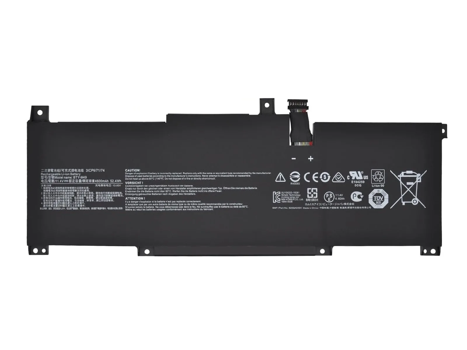RETRO MSI BTY-M49 Notebook Bataryası - Ver.1 - Siyah Soket
