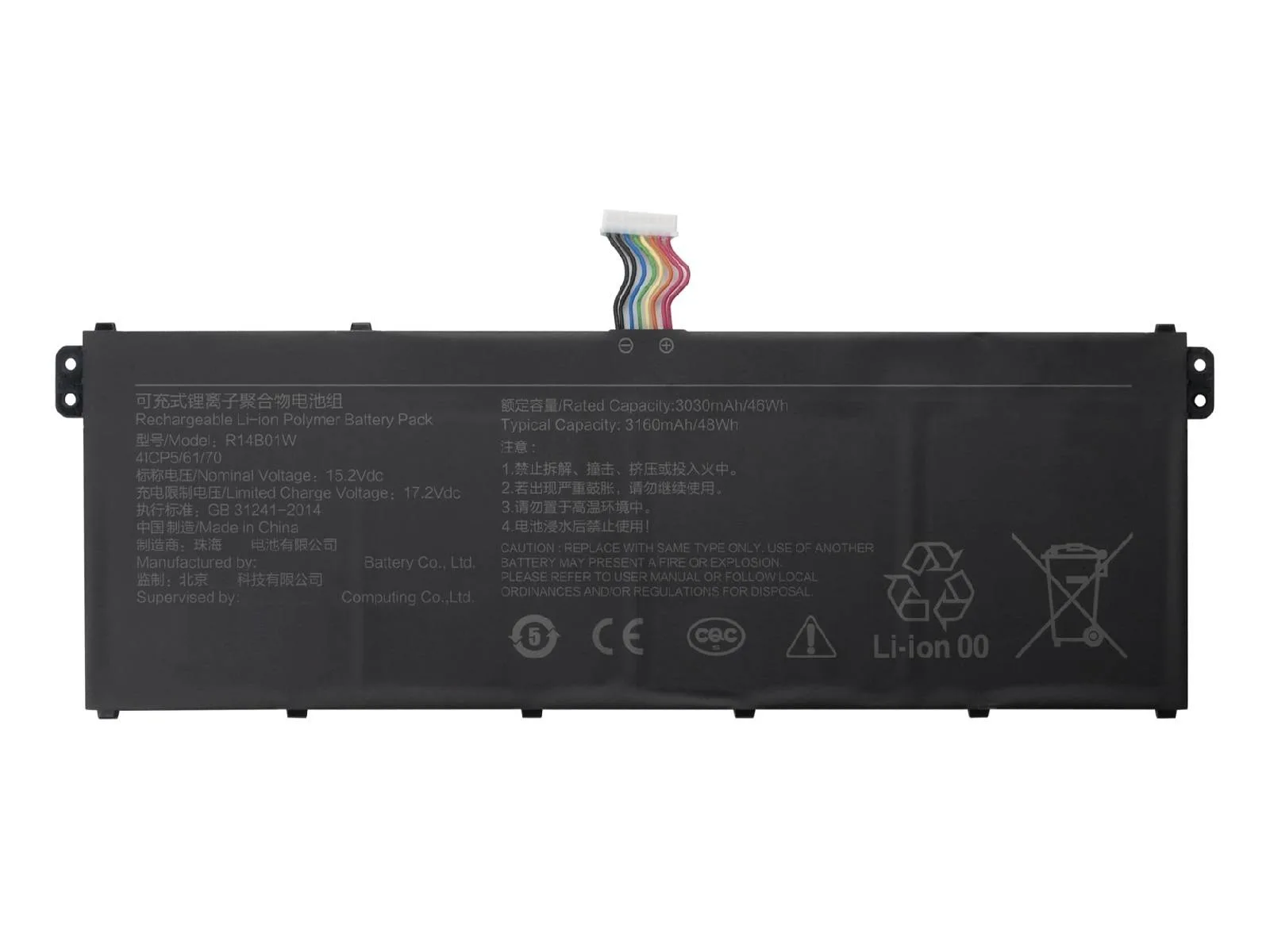 RETRO Xiaomi RedmiBook 14.0-inch (2019), R14B01W Notebook Bataryası