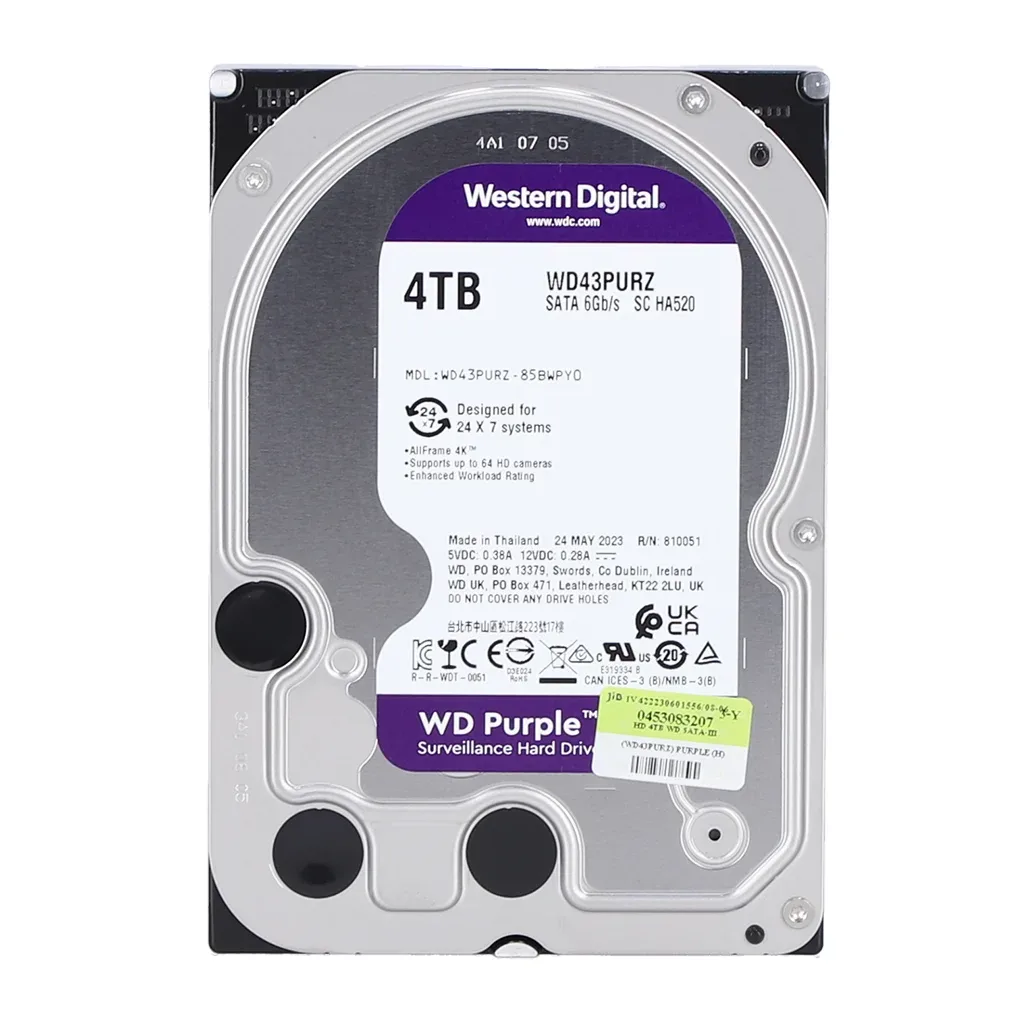 WD PURPLE, WD43PURZ, 3.5", 4TB, 256Mb, 5400 Rpm, 7/24 Güvenlik, HDD (Türkiye Distribütörü Garantili)